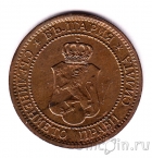 �������� 2 �������� 1912
