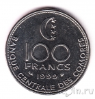 ��������� ������� 100 ������� 1999