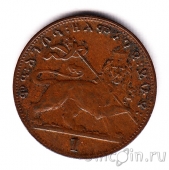  1  1923