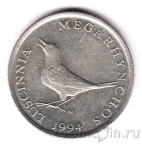 Хорватия 1 куна 1994
