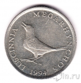 Хорватия 1 куна 1994