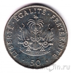 ����� 50 ������ 1991