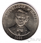 ����� 50 ������ 1991