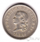 �������� 5 ������� 1886