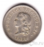 �������� 5 ������� 1886