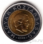 Венгрия 100 форинтов 2002 Лайош Кошут