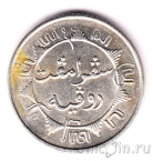    1/4  1941 (P)