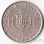 ����� 10 ������ 1970