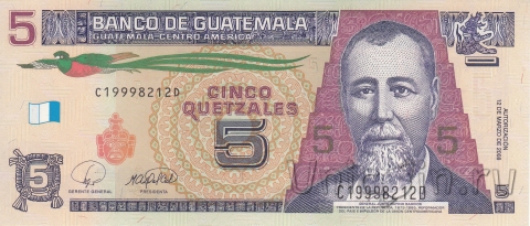 Гватемала 5 кетцаль 2008