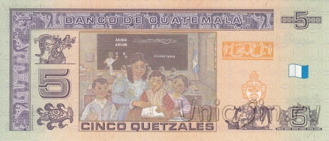 Гватемала 5 кетцаль 2008