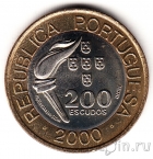 ���������� 200 ������ 2000 ����������� ���� � ������