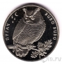  2  2002 -