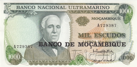 Мозамбик 1000 эскудо 1976