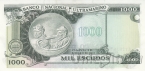 Мозамбик 1000 эскудо 1976