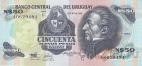 Уругвай 50 песо 1989