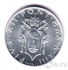 ������� 2 ���� 1951