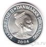 Дания 200 крон 2004 Свадьба Фредерика и Марии
