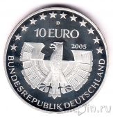 Германия 10 евро 2005 Национальный парк