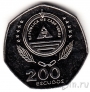 Кабо-Верде 200 эскудо 1995 20 лет Независимости