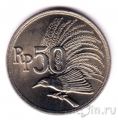 Индонезия 50 рупий 1971