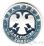 ������ 2 ����� 2005 ����
