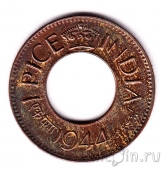 Британская Индия 1 пайс 1944