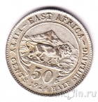 Восточная Африка 50 центов 1924
