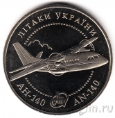  5  2004 -140