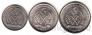 Западная Сахара набор 3 монеты 1992