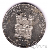  1/4  1977 25   