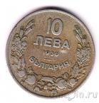 �������� 10 ���� 1930
