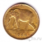 ����������� ����� 1 ����� 1944 ����