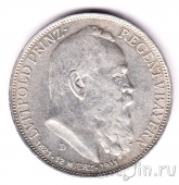 ������� 3 ����� 1911 90 ��� �� ��� �������� ���������� ����������