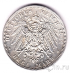 Бавария 3 марки 1911