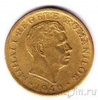  2000  1946