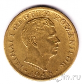 2000  1946