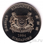 Сингапур 10 долларов 1994 Год Собаки