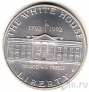 США 1 доллар 1992 200 лет Белому Дому (UNC)