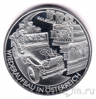 20  2003  