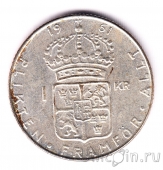 Швеция 1 крона 1961 TS