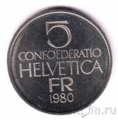  5  1980   