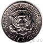 США 1/2 доллара 1973 (Р)