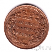Великобритания 1/3 фартинга 1885