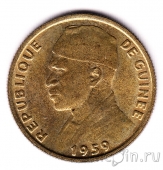 ������ 10 ������� 1959