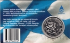 Финляндия 1 марка 2001 