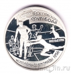  1  1997 100-   (1956)