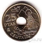 ������� 25 ����� 1998 �����