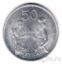 Мозамбик 50 метикал 1986