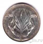  1  1979 