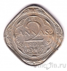 ���������� ����� 2 ���� 1947